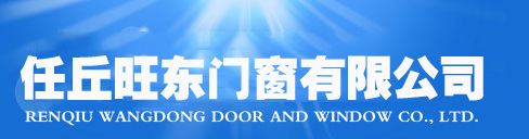 凈化塔規(guī)格齊全-棗強(qiáng)縣潤(rùn)和環(huán)保設(shè)備有限公司